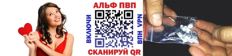 Где купить наркотики Строитель Амфетамин СК Меф Псилоцибиновые грибы ГАШ