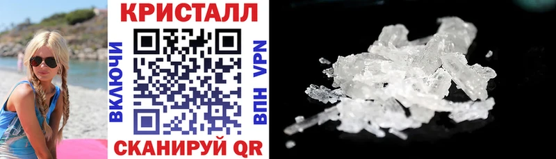 Амфетамин 97%  где найти   сайты даркнета формула  Строитель 