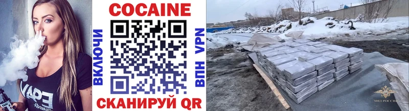 Cocaine Перу  закладки  Строитель 