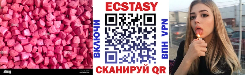 Экстази бентли Строитель