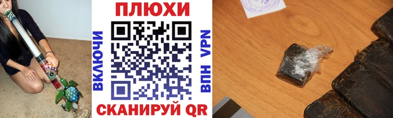 OMG ССЫЛКА  Строитель  ГАШ убойный  закладки 