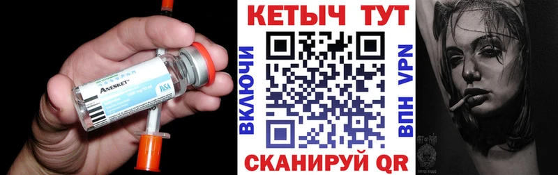 Кетамин ketamine  Строитель 