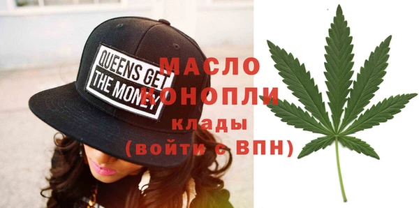 скорость mdpv Алексеевка
