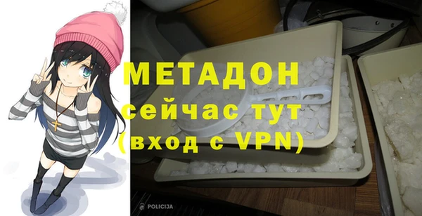 соль ск Алексин