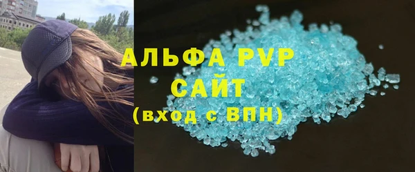скорость Аркадак