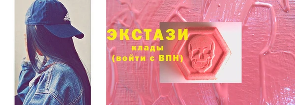 скорость Аркадак