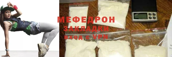 скорость Аркадак