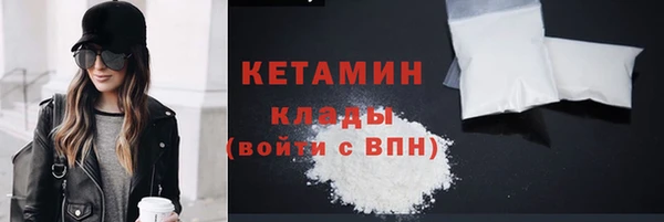 скорость Аркадак