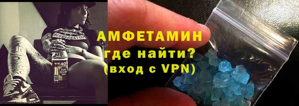 скорость Аркадак