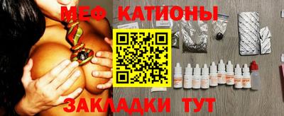 бутик Пугачёв