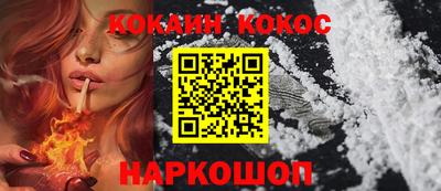 твердый Пыть-Ях