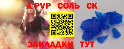 бутик Пугачёв