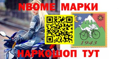 бутик Пугачёв
