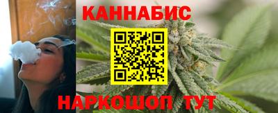 амф Рыбинск