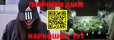 бутик Пугачёв
