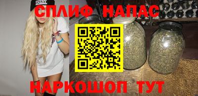 COCAINE Рязань