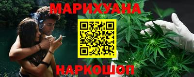 COCAINE Рязань
