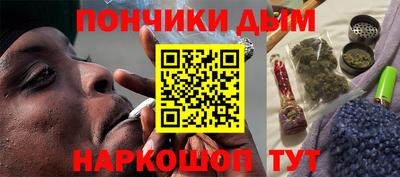 MESCALINE Рузаевка