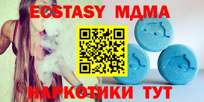 шишки Пушкино