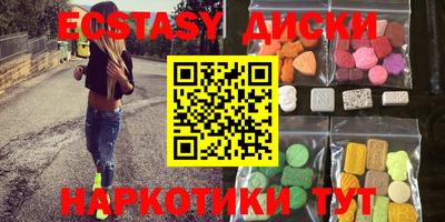 твердый Пыть-Ях