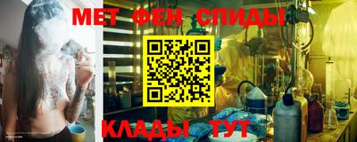 твердый Пыть-Ях