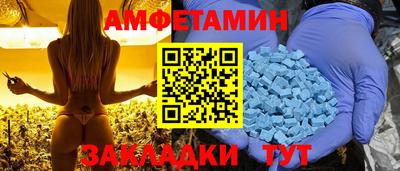 бутик Пугачёв