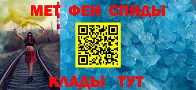 MESCALINE Рузаевка
