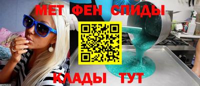 MESCALINE Рузаевка