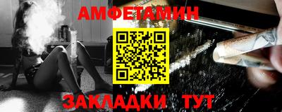 бутик Пугачёв