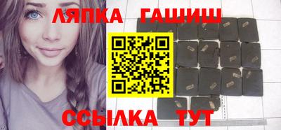 COCAINE Рязань