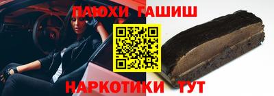 бутик Пугачёв