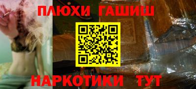 COCAINE Рязань