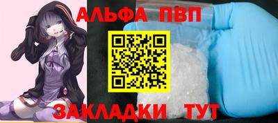 MESCALINE Рузаевка