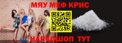 шишки Пушкино