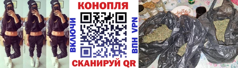 kraken онион  Строитель  Бошки Шишки MAZAR 